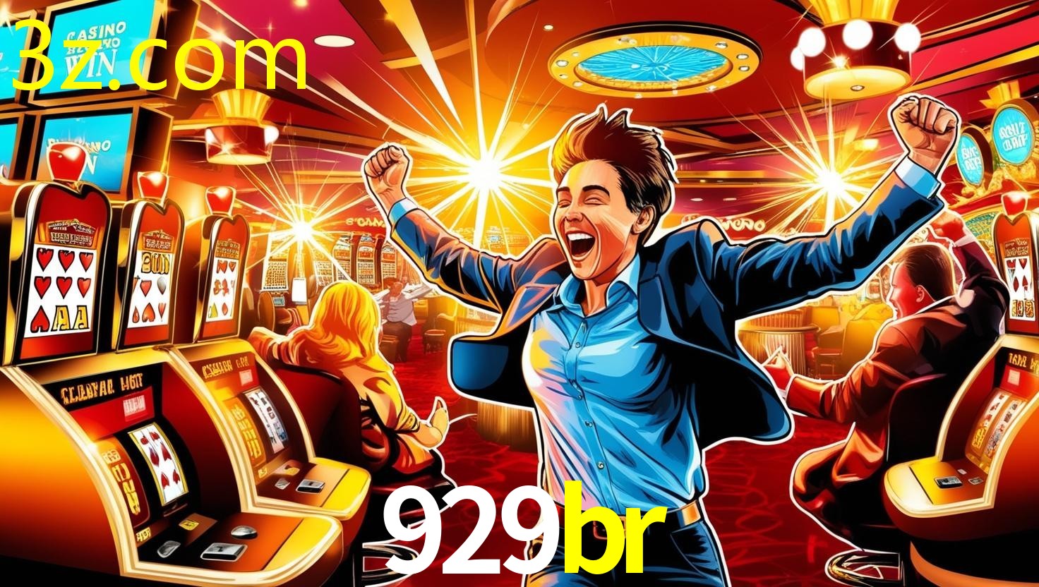 929BR